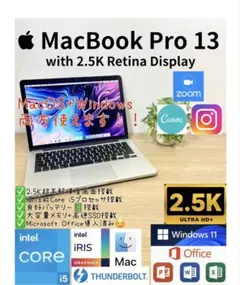 Office2024 MacBook Pro13 Windows11 128GB