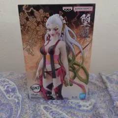 Item thumbnail for item 17ddc377-4cbe-4c22-a6ca-1d4d1a96e26b