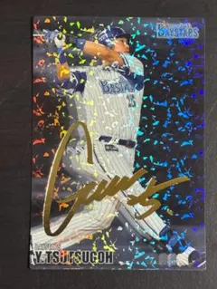 hara14様 リクエスト 10点 まとめ商品