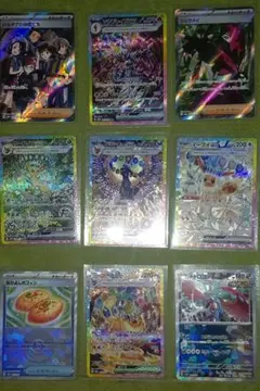 2025年最新】ブイズsa 9枚セットの人気アイテム - メルカリ