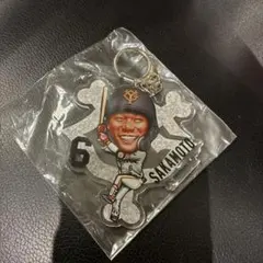 ジャイアンツ 坂本勇人 アクリルキーホルダー FAN FESTA2022 当たり