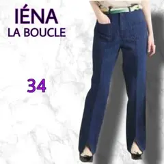 IENA イエナ◆デニムベイカーパンツ◆リネン 麻◆ センタープレス◆スリットのサムネイル