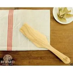 Item thumbnail for item a78cddd4-f343-47db-9340-50199c78c0b7