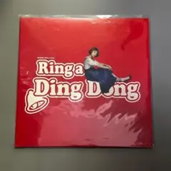 木村カエラ Ring a Ding Dong 10インチ 300枚限定非売品 Amazon.co.jp: レコード木村カエラ 「RING A DING DONG」 (コロムビア