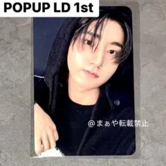 ハン HAN トレカ スキズ ラキドロ doit ポップアップ CD 購入特典