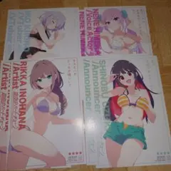 真夜中ハートチューン　水着イラストカード各2枚