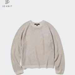 UNIQLO メッシュクルーネックセーター(長袖)
