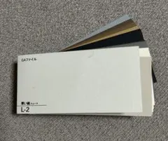 Item thumbnail for item 457ebdeb-46df-4cec-9ea2-6155d6f81456