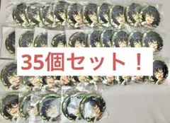 2026年最新】青葉つむぎ缶バッジの人気アイテム - メルカリ