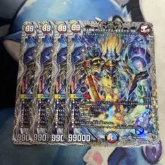 頂上混成ガリュディアスモモミーズ22 銀トレ 4枚セット