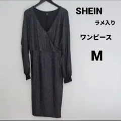 SHEIN シーイン ラメ ワンピース M