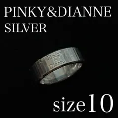 シルバーリング リング