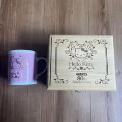 ハローキティ フコク生命 80周年記念 マグカップ