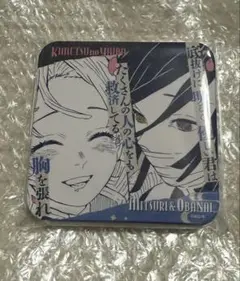 おばみつ キャラクターグッズ