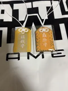 2025年最新】タルコフ キーホルダーの人気アイテム - メルカリ