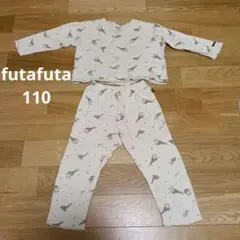 futafuta 長袖パジャマ 110cm キリン