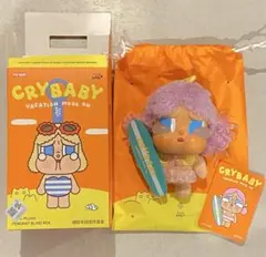 CRYBABY Vacation Mode On ぬいぐるみペンダント