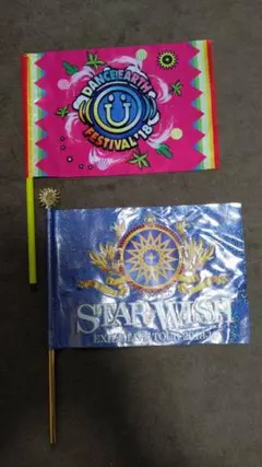 LDH EXILEとdance earth party のフラッグセット