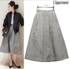 L'Appartement ボリュームスカートのサムネイル