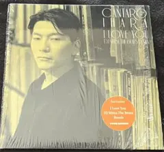 新品WELDON IRVINE I LOVE YOU 7インチ レコード Weldon Irvine - I Love You (Vinyl) | NEWTONE RECORDS