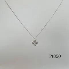 750 K18WGフォリフォリ ダイヤモンド クローバーネックレス - メルカリ