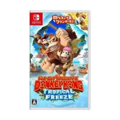 ドンキーコング トロピカルフリーズ Nintendo Switch