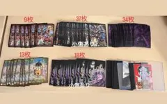 デュエルマスターズ　スリーブ　まとめ売り＋おまけ