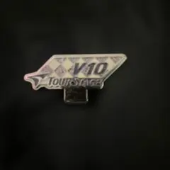 TOURSTAGE V10 ゴルフマーカーのサムネイル