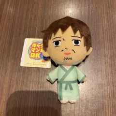 増田こうすけ劇場ギャグマンガ日和GOぬいぐるみ