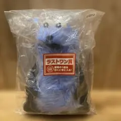 パペットスンスン　1番くじ　ラストワン賞　ぬいぐるみ