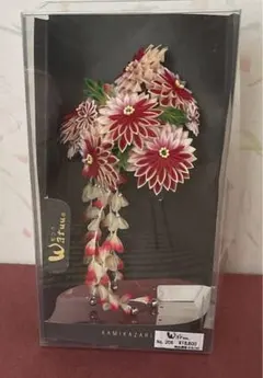 Item thumbnail for item 884e51be-105a-404e-93f5-4172e6c4ace9