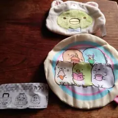 すみっコぐらしポーチセット