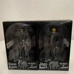 2025年最新】九能龍信の人気アイテム - メルカリ