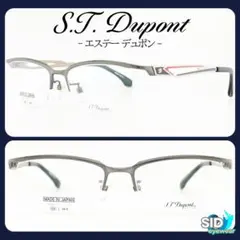 2026年最新】デュポン メガネの人気アイテム - メルカリ