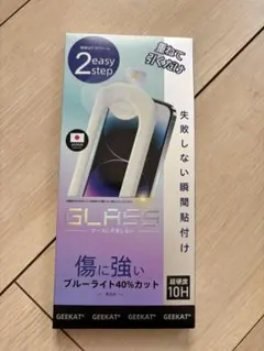 GEEKAT GLASS 保護フィルム iPhone17用 2枚入り