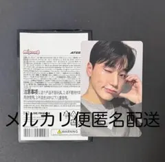 ATEEZ OT8 コンプ トレカ 5万ウォン 購入特典 MIGHTEEZ ⏳ #ATEEZ ATEEZ ⏳ MIGHTEEZ Wonder Room 5000円特典トレカがまとまっ