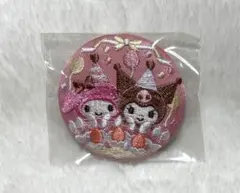 サンリオ 刺繍缶バッジ ビスケット3 シークレット