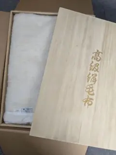 Item thumbnail for item fdeb1d6e-3ffe-4373-a622-6036481aec1f