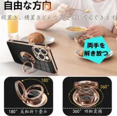 iPhone14promax⭐️スマホケース☺️