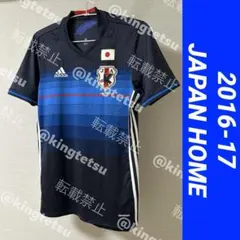 美品・正規品】 日本代表 長谷部誠 ユニフォーム 2016-17／L - メルカリ