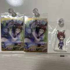 ウマ娘　ロイスアンドロイス　3点セット　まとめ売り
