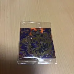 鬼滅の刃 シール 竈門炭治郎 無限レア ヒノカミ神楽
