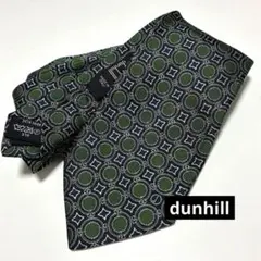 ◆美品 dunhill ダンヒル ネクタイ 総柄 グリーン ネイビー シルク