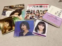 季刊 乃木坂 全4冊 - メルカリ
