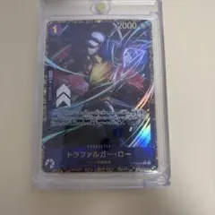 2026年最新】ワンピースカード ロー フラシの人気アイテム - メルカリ