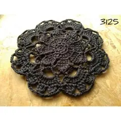 Item thumbnail for item ae1753f7-b63f-47d7-86b8-ed337caba000