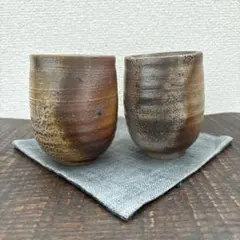 備前焼き　湯飲み 2個セット