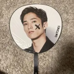 Item thumbnail for item 491ac6f1-d82a-456a-bbb1-49b835235c1b