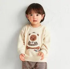 Item thumbnail for item 88207927-0d69-468b-a131-d9fe65c6b829