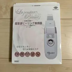 ロゼンスター　超音波ピーリング美顔器　BT-429P・Wのサムネイル
